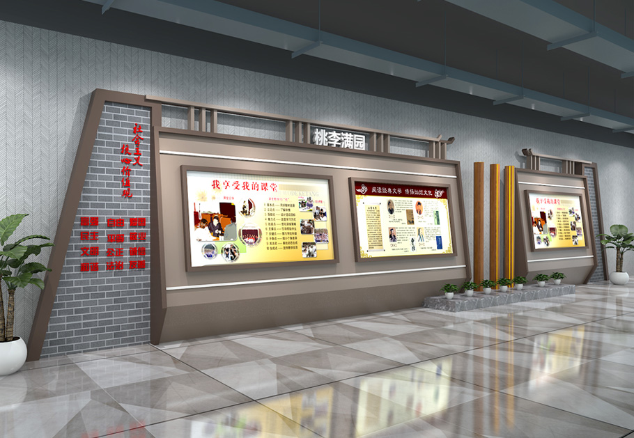 公司文化墻設(shè)計怎么突出亮點？