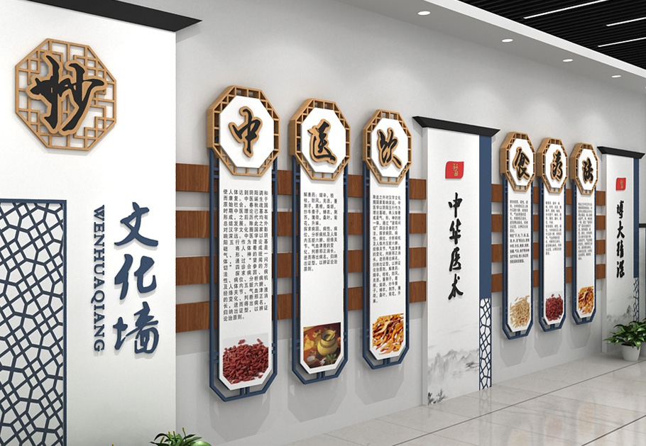 一些關(guān)于校園文化墻設(shè)計的建議