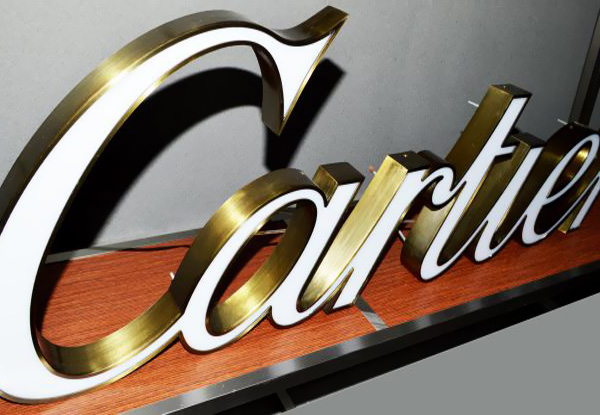 寶安辦公室前臺背景墻如何設(shè)計裝修？