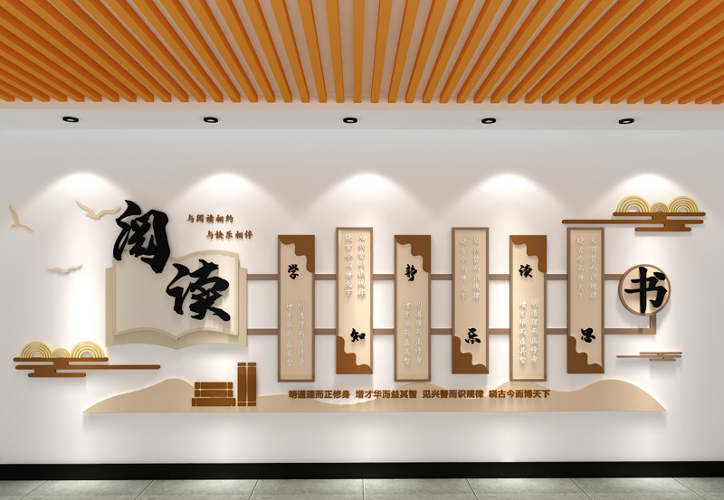 企業(yè)文化墻設(shè)計在企業(yè)里面是那么的重要