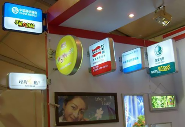 想安裝個燈箱，選哪種比較合適?主要分類篇