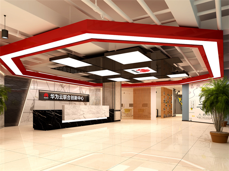 華為聯合創(chuàng)新