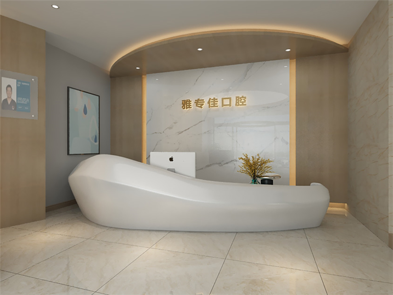 口腔?？漆t(yī)院